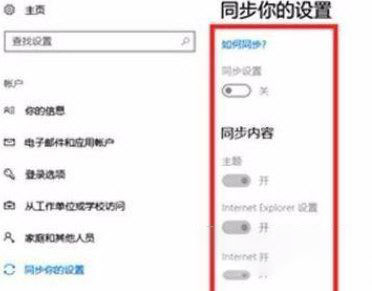 Win11系統崩潰綠屏怎么辦？系統崩潰怎么修復？