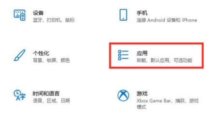 Ghost Win11啟動慢怎么辦？看這些方法就可能提高啟動速度