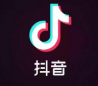 抖音歷史記錄怎么查2021？抖音歷史記錄可以看到半年前的抖音嗎？