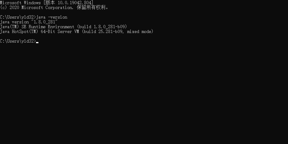 關于Java JDK安裝、配置環(huán)境變量的問題
