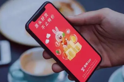 淘特怎么提現200 淘特提現200要邀請多少人