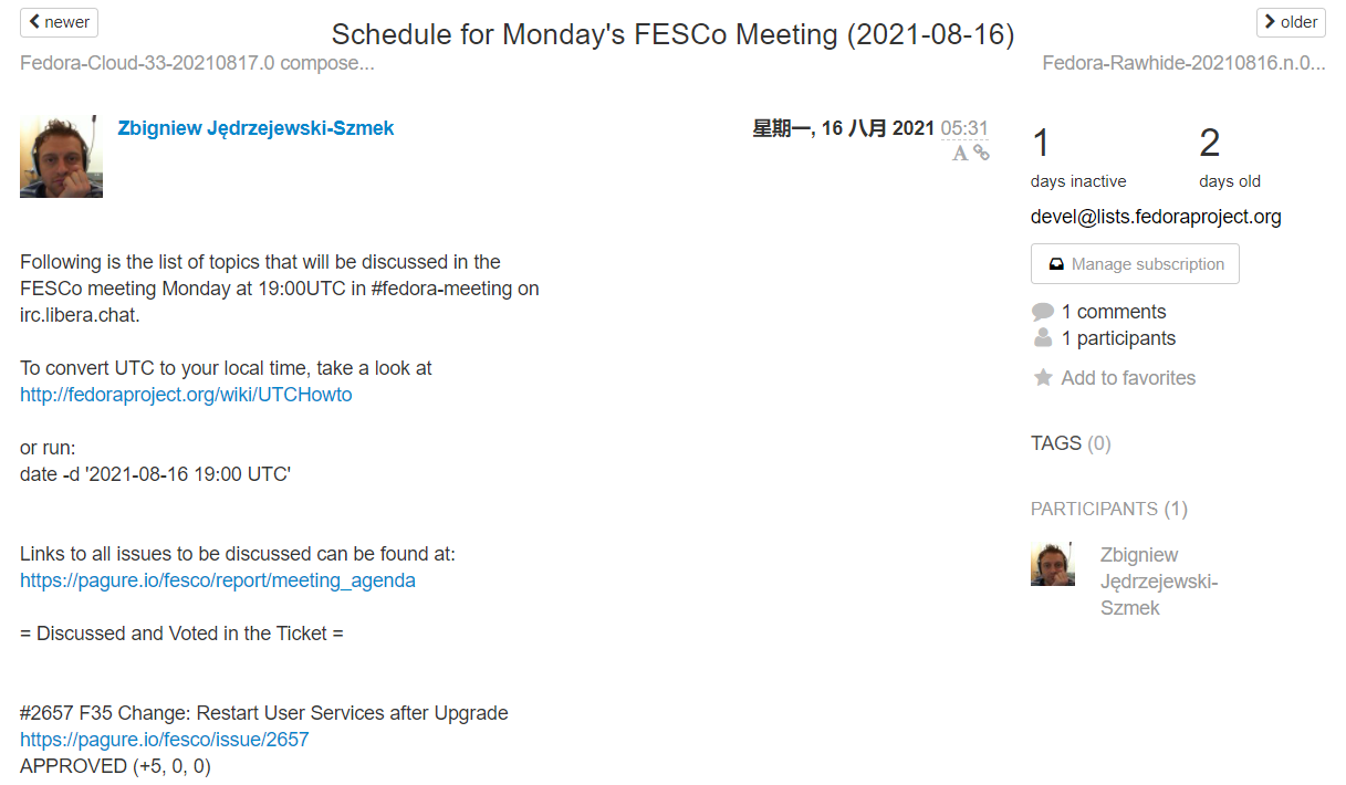Fedora 35 將搭載 LLVM 13 和 Go 1.17