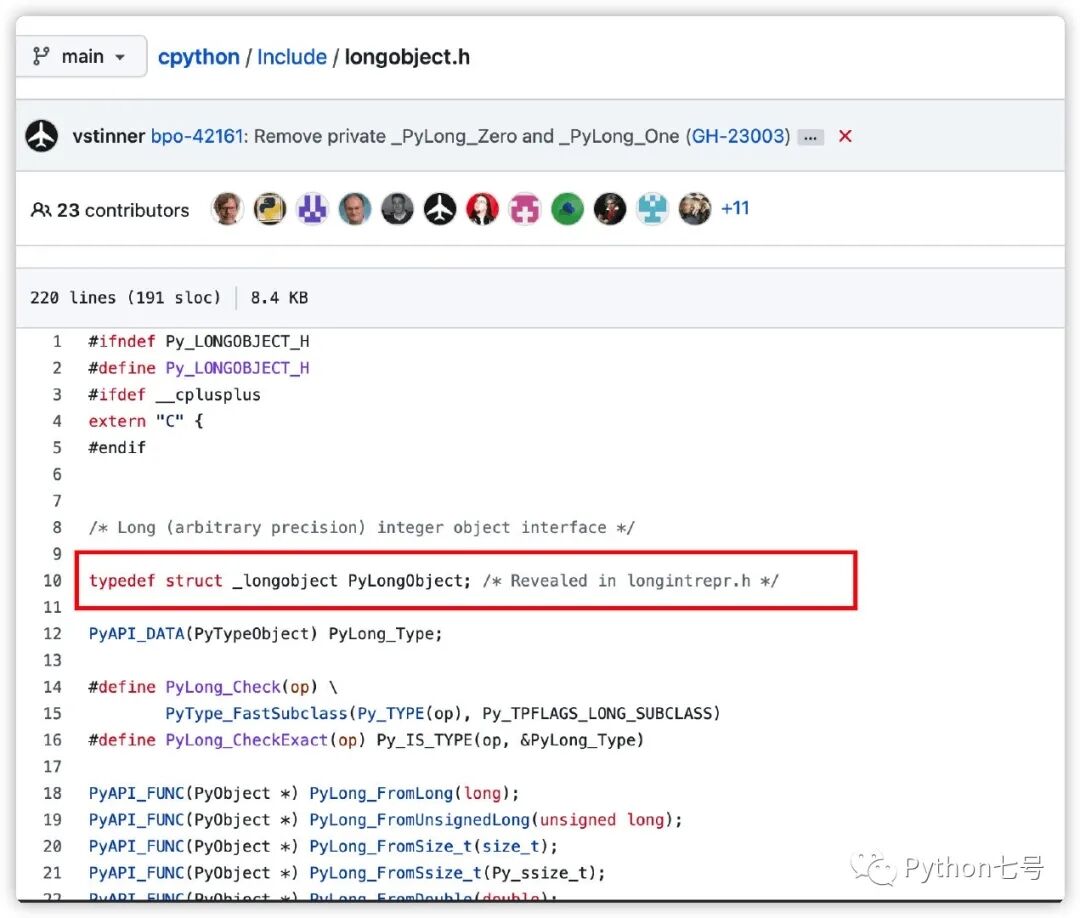 Python 內部是如何實現(xiàn)整數相加不溢出的？