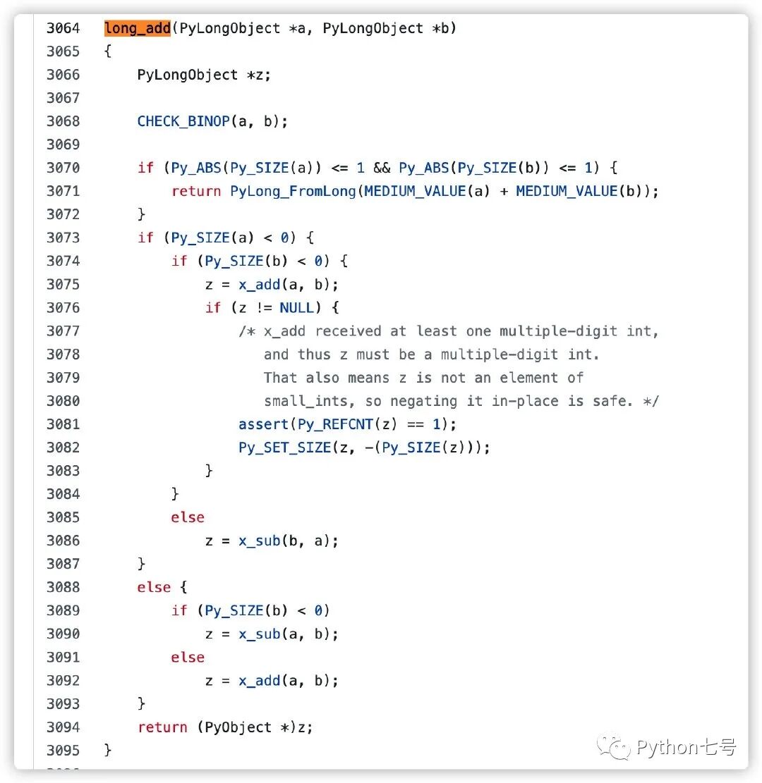 Python 內部是如何實現(xiàn)整數相加不溢出的？