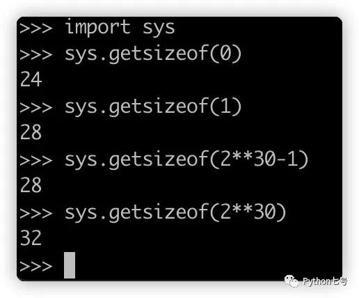 Python 內部是如何實現(xiàn)整數相加不溢出的？