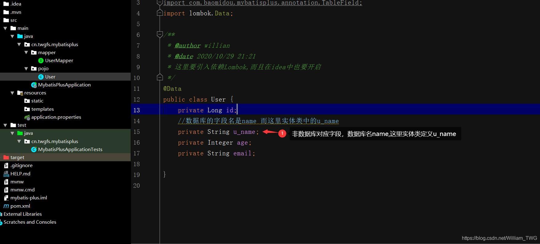 詳解mybatis-plus實體類中字段和數據庫中字段名不對應解決辦法