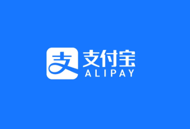 支付寶積分提現是真的嗎 支付寶積分怎么兌換免費提現額度