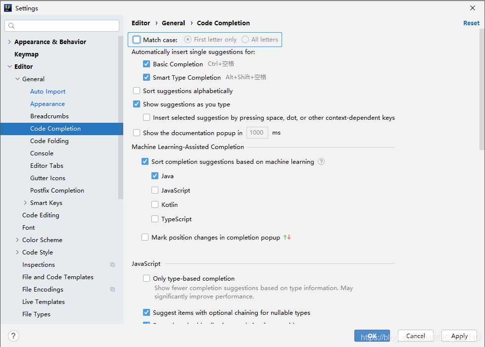 JetBrains IntelliJ IDEA 優化教程超詳細