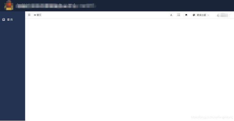 vue 實現把路由單獨分離出來