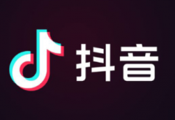 抖音小店藍V怎么認證？要什么材料？