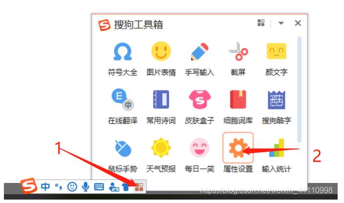 pycharm 如何取消連按兩下shift出現的全局搜索