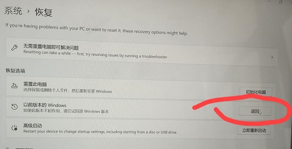 Win11任務欄不能調節(jié)多任務怎么辦？Win11任務欄不能調節(jié)多任務解決方法