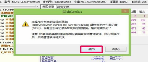 重裝系統(tǒng)后無法進(jìn)入系統(tǒng)怎么辦？重裝系統(tǒng)后無法進(jìn)入系統(tǒng)的解決方法