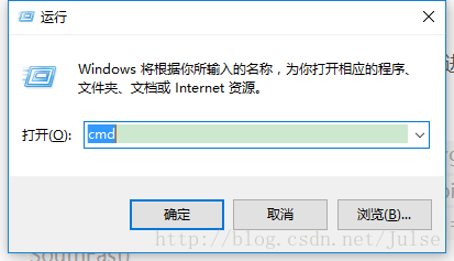 Tomcat顯示8080端口被占用的圖文解決方法