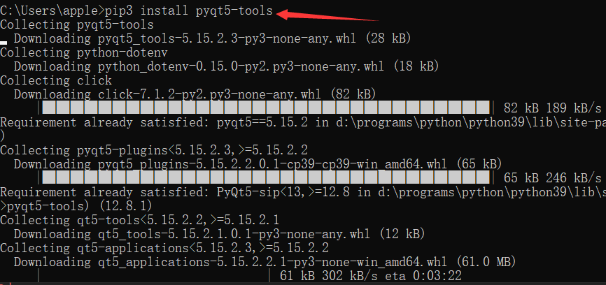 PyQt實現計數器的方法示例