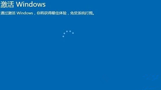 Win10系統(tǒng)更換主板之后怎么激活系統(tǒng)？