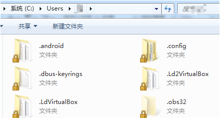 Win10電腦C盤用戶文件夾里的東西可以刪除嗎？