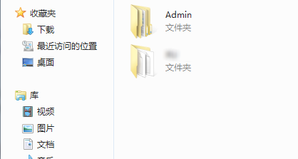 Win10電腦C盤用戶文件夾里的東西可以刪除嗎？