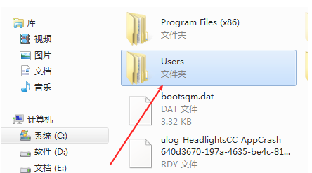 Win10電腦C盤用戶文件夾里的東西可以刪除嗎？
