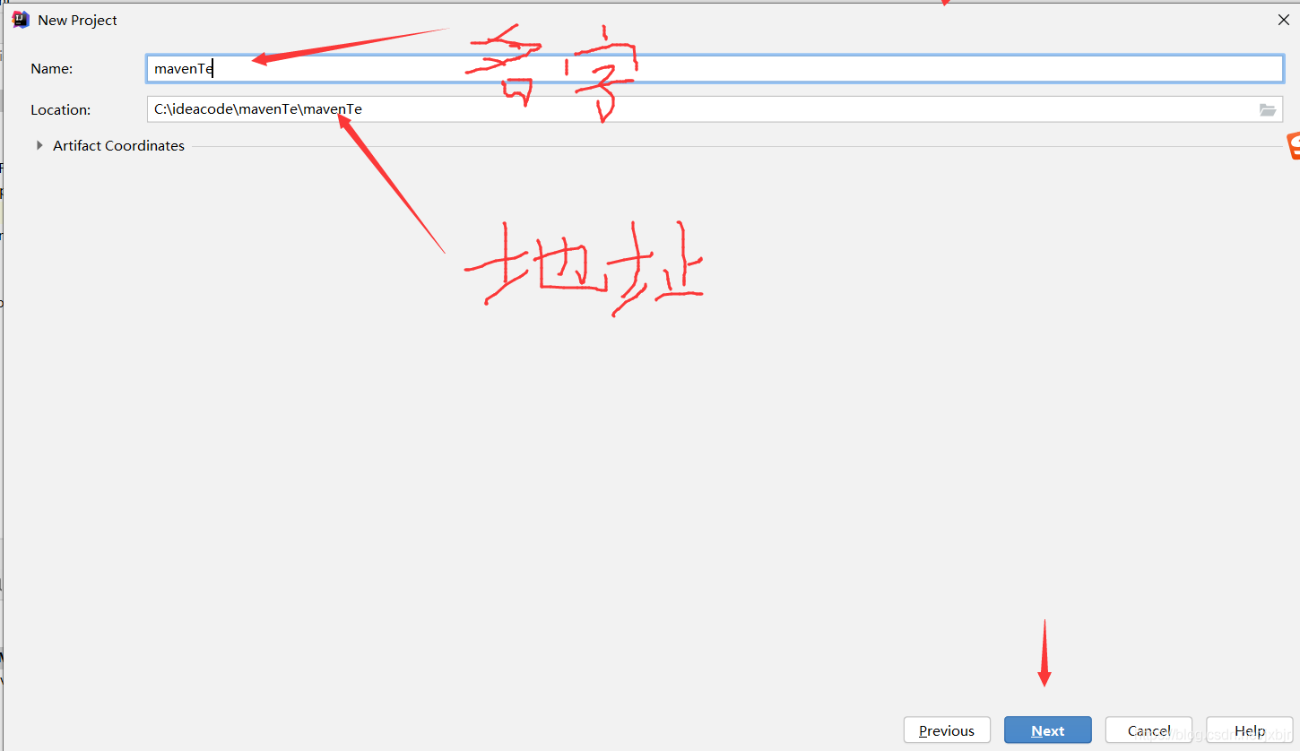 idea2020.3配置maven環境并配置Tomcat的詳細教程