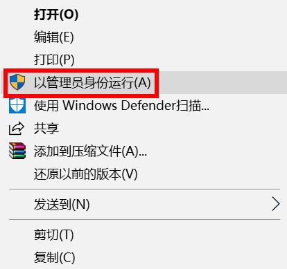 Win10筆記本電腦沒有組策略怎么辦？教你一招快速恢復筆記本組策略