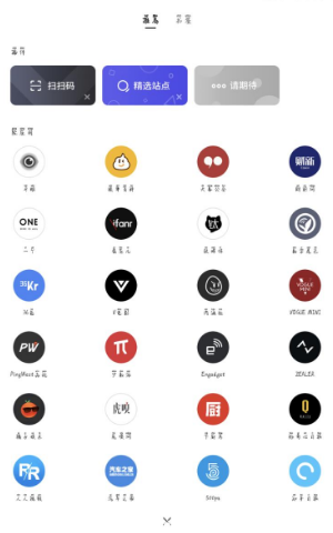 夸克下載的視頻怎么轉為本地視頻 夸克下載的視頻怎么在其他地方看