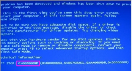 0x0000008e電腦藍屏怎么處理?0x0000008e電腦藍屏解決方法