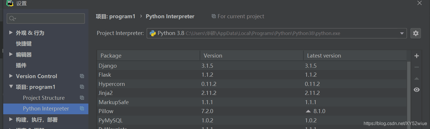 使用豆瓣源來(lái)安裝python中的第三方庫(kù)方法