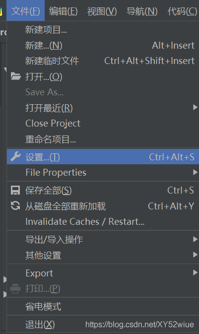 使用豆瓣源來(lái)安裝python中的第三方庫(kù)方法