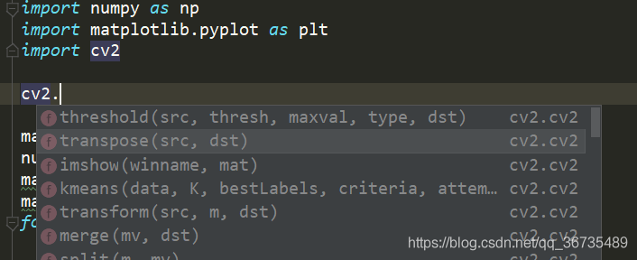 詳解pycharm的python包opencv（cv2）無代碼提示問題的解決
