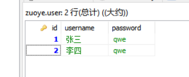 SSM框架使用poi導(dǎo)入導(dǎo)出Excel的詳細(xì)方法