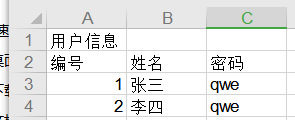 SSM框架使用poi導(dǎo)入導(dǎo)出Excel的詳細(xì)方法