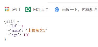 laravel 操作數(shù)據(jù)庫(kù)常用函數(shù)的返回值方法