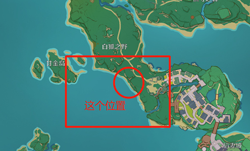 原神釣魚協會在哪？原神釣魚系統是永久的嗎？