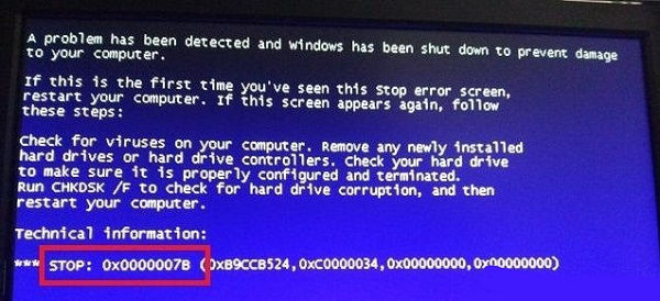 電腦安全模式藍屏0x0000007B怎么辦？電腦安全模式藍屏0x0000007B解決方法