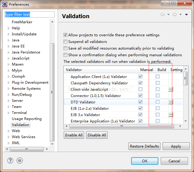 詳解Eclipse Validating緩慢的優化