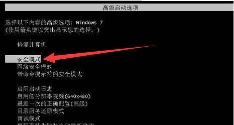 0xc00007b藍(lán)屏代碼是什么意思？0xc00007b藍(lán)屏代碼解決辦法