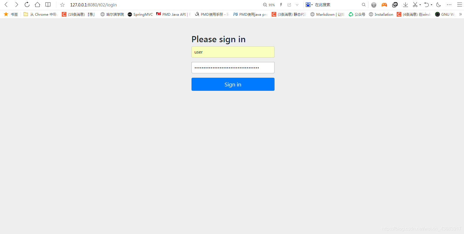 解決SpringBoot項目啟動后網頁顯示Please sign in的問題