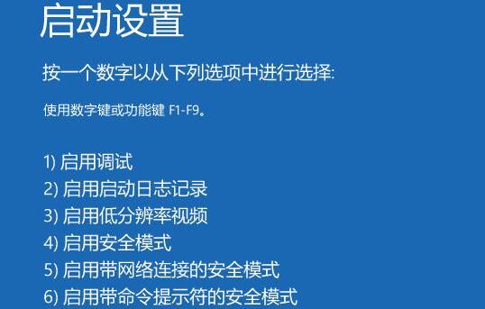0x00000f4藍(lán)屏代碼是什么意思？0x00000f4藍(lán)屏代碼解決辦法
