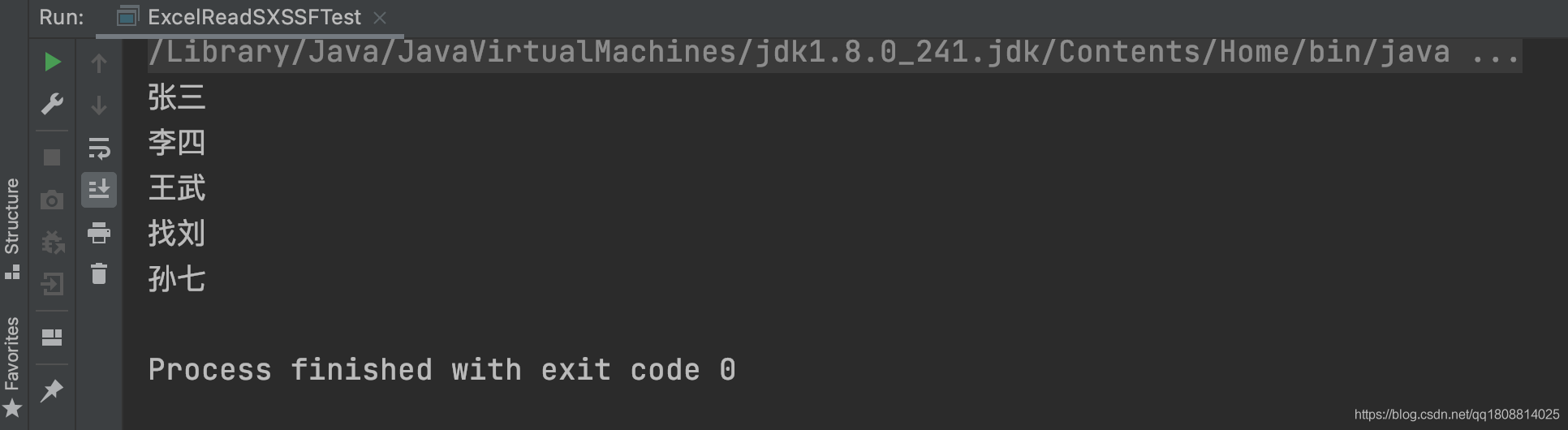 Java操作excel的三種常見方法實例