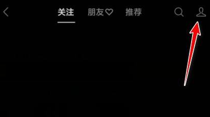 視頻號怎么開通櫥窗？視頻號櫥窗怎么添加商品？