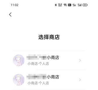視頻號怎么開通櫥窗？視頻號櫥窗怎么添加商品？