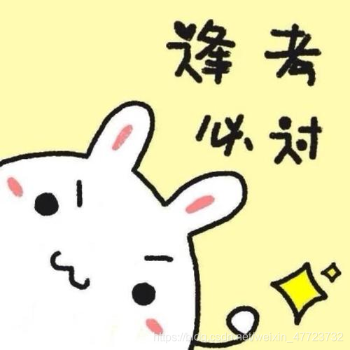 如何用Python編寫一個電子考勤系統
