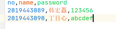 如何用Python編寫一個電子考勤系統