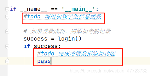 如何用Python編寫一個電子考勤系統