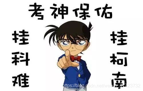 如何用Python編寫一個電子考勤系統