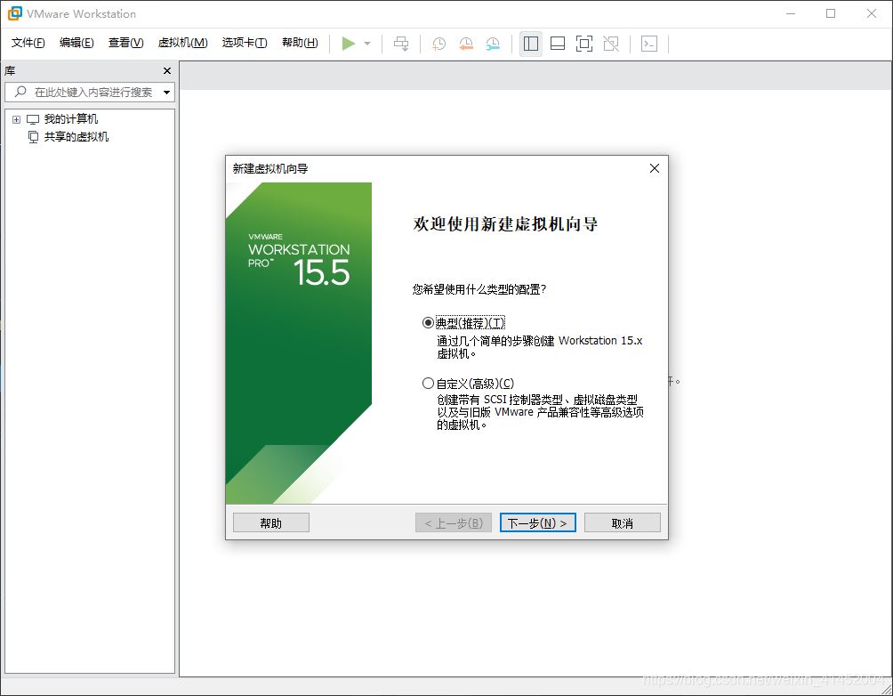 OpenJDK源碼調試圖文教程