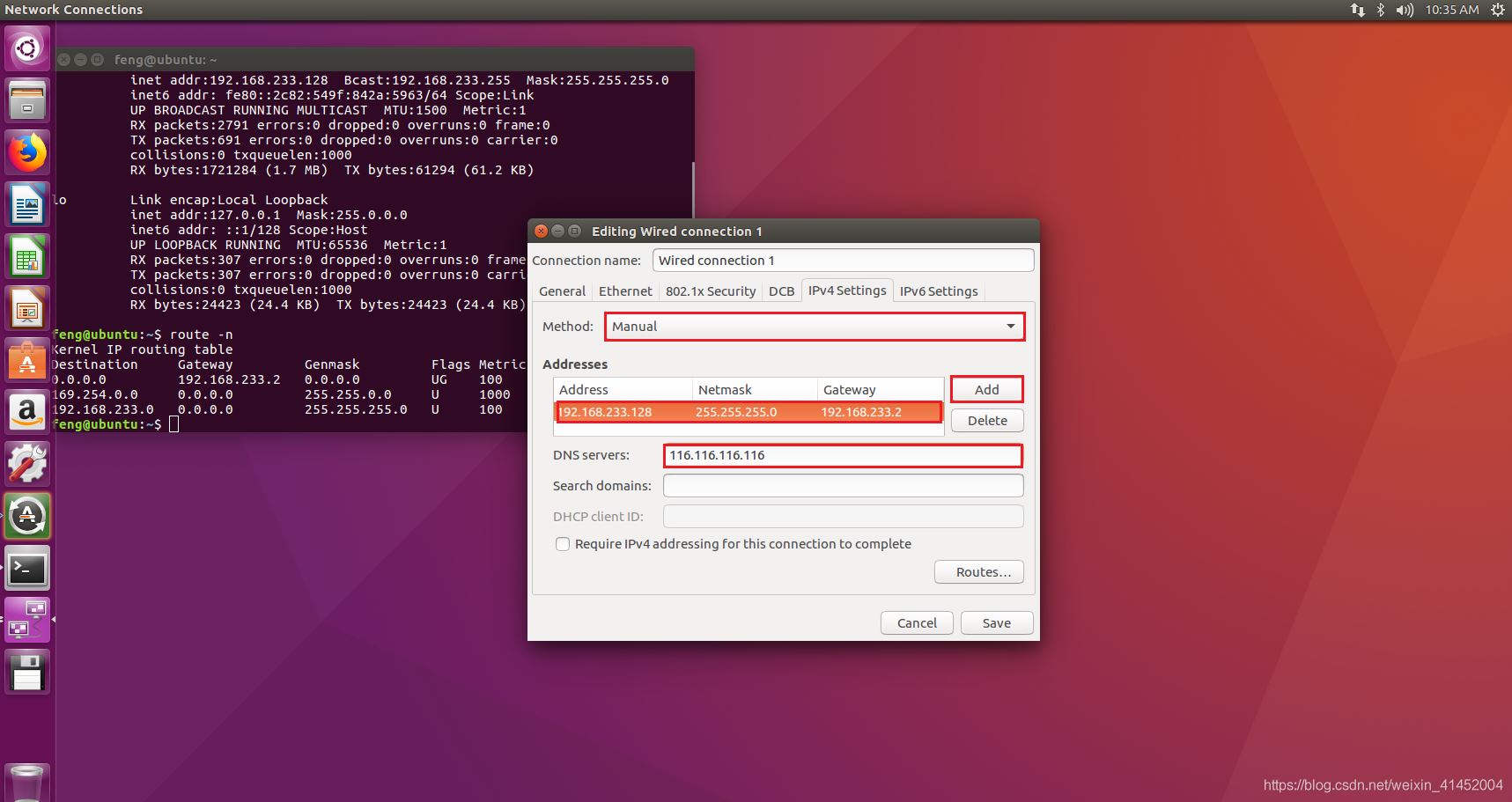 OpenJDK源碼調試圖文教程