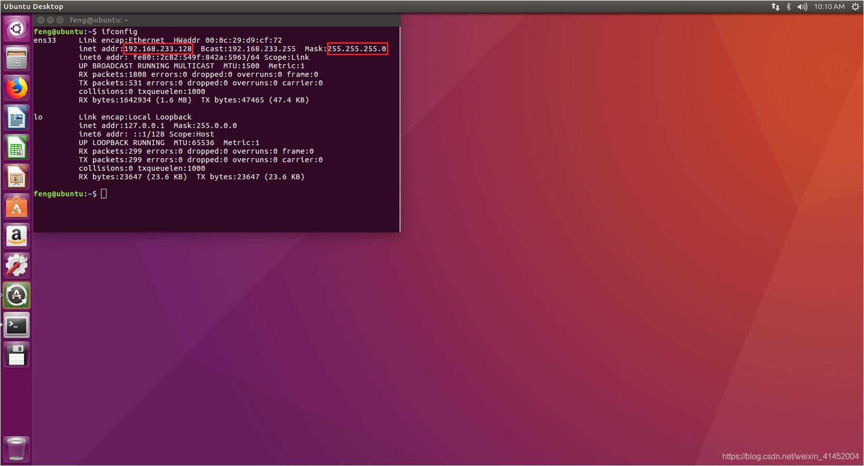 OpenJDK源碼調試圖文教程