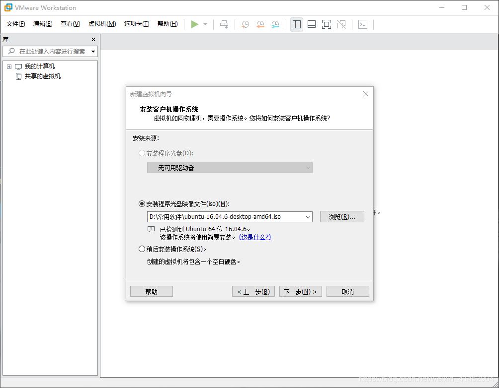 OpenJDK源碼調試圖文教程